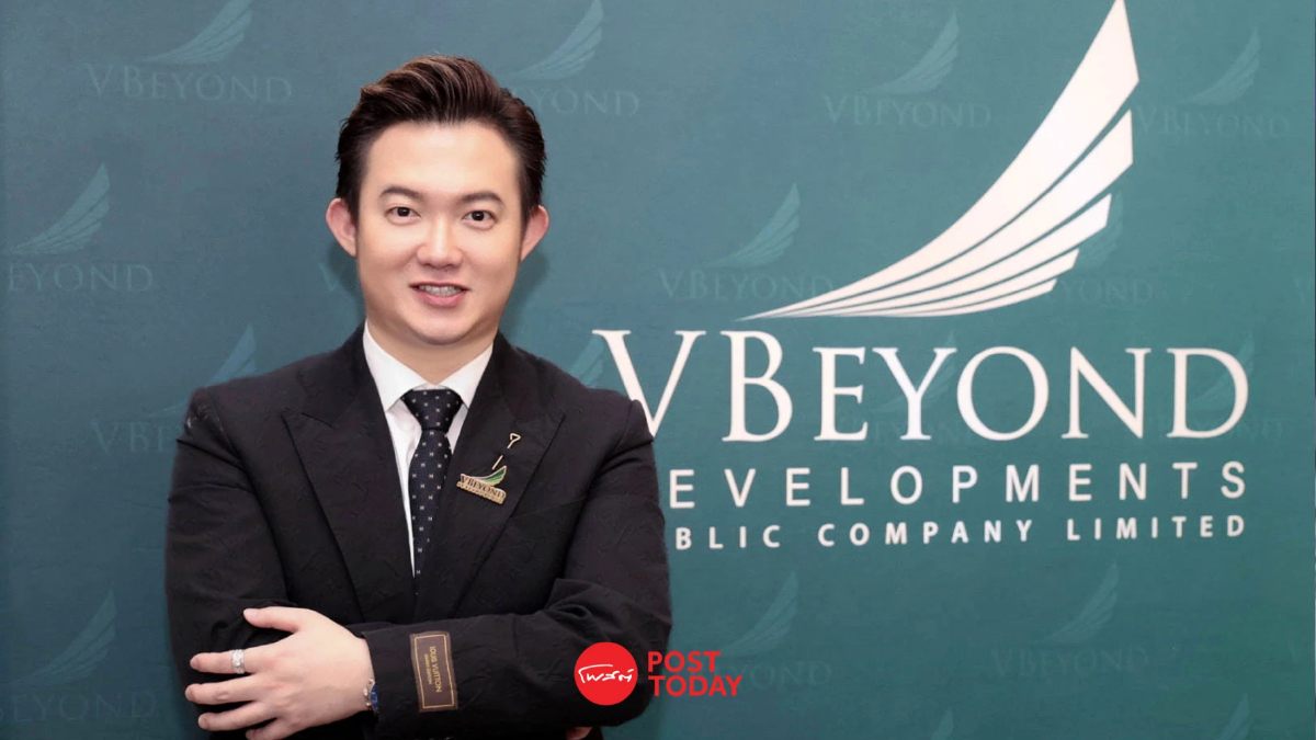 VBYOND ยื่นไฟลิ่ง เสนอขายไอพีโอ 230 ล้านหุ้น ระดมทุนเข้า SET VBYOND ยื่นไฟลิ่ง เสนอขายไอพีโอ 230 ล้านหุ้น ระดมทุนเข้า SET
