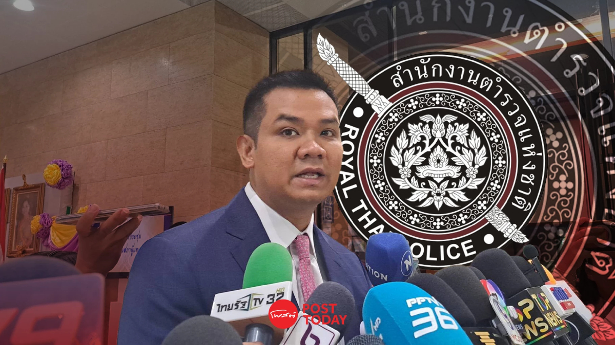 "ชัยชนะ"จี้แถลงคลายปม"2บิ๊กตำรวจ"ชี้สังคมมีข้อสงสัยความขัดแย้ง "ชัยชนะ"จี้แถลงคลายปม"2บิ๊กตำรวจ"ชี้สังคมมีข้อสงสัยความขัดแย้ง