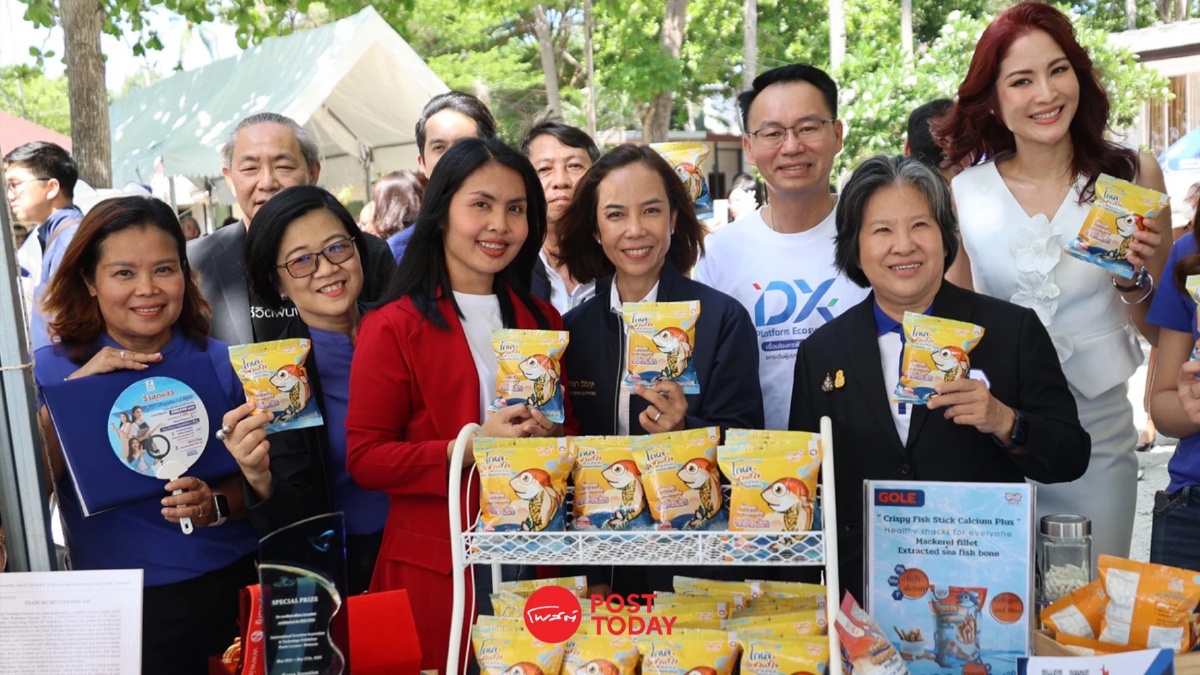 หนุนเอสเอ็มอีไทยบุกตลาดออนไลน์ SME D Bank ผนึก TikTok ลุยสอนไลฟ์ขายสินค้า หนุนเอสเอ็มอีไทยบุกตลาดออนไลน์ SME D Bank ผนึก TikTok ลุยสอนไลฟ์ขายสินค้า