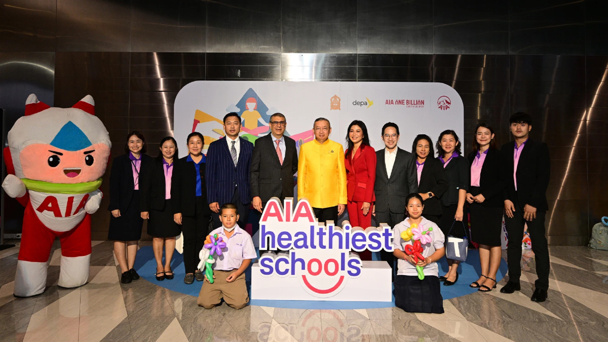 เอไอเอ มอบรางวัลแก่โรงเรียนที่ชนะเลิศในโครงการ สุดยอดโรงเรียนสุขภาพดี เอไอเอ มอบรางวัลแก่โรงเรียนที่ชนะเลิศในโครงการ สุดยอดโรงเรียนสุขภาพดี