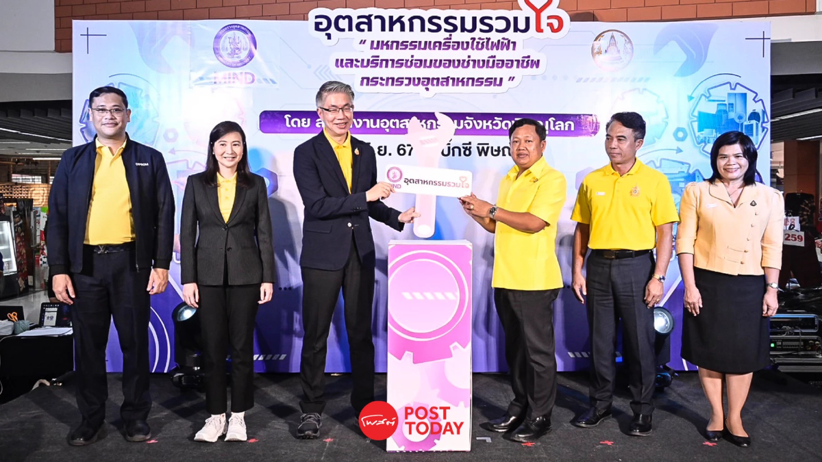 เปิดผลสำเร็จปั้นช่างมืออาชีพ 600 ราย ทั่วประเทศ กระตุ้นเศรษฐกิจ 350 ล. เปิดผลสำเร็จปั้นช่างมืออาชีพ 600 ราย ทั่วประเทศ กระตุ้นเศรษฐกิจ 350 ล.