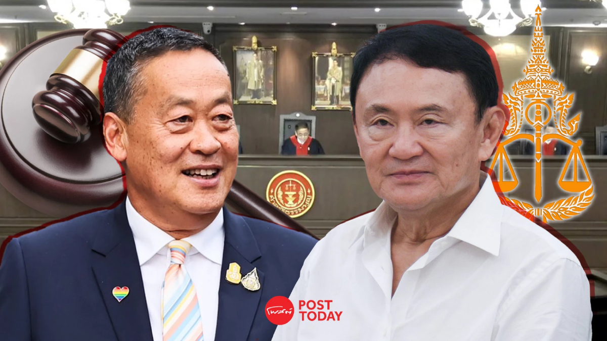 ซุปเปอร์-นายกฯ ติดบ่วงคดี จับตา ทักษิณ เบรกลงพื้นที่ หลัง22ส.ค. ว่ากันใหม่ ซุปเปอร์-นายกฯ ติดบ่วงคดี จับตา ทักษิณ เบรกลงพื้นที่ หลัง22ส.ค. ว่ากันใหม่