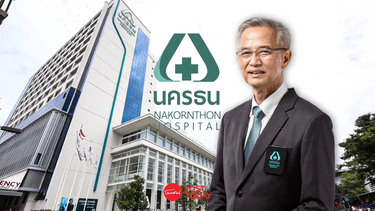 NKT ยื่นไฟลิ่ง เสนอขายไอพีโอ 135 ล้านหุ้น ระดมทุนเข้า SET NKT ยื่นไฟลิ่ง เสนอขายไอพีโอ 135 ล้านหุ้น ระดมทุนเข้า SET