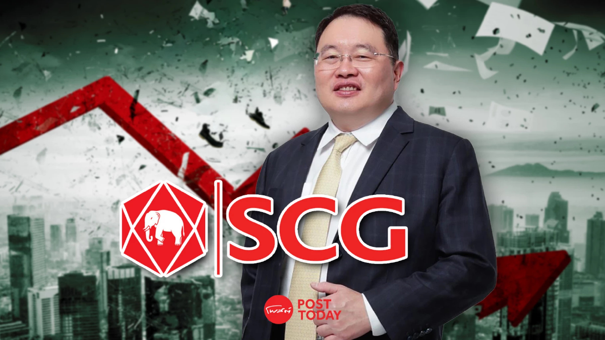 ผ่าอาณาจักร SCC ในมือ “ธรรมศักดิ์ เศรษฐอุดม” เสี่ยงมรสุมเศรษฐกิจโลก ผ่าอาณาจักร SCC ในมือ “ธรรมศักดิ์ เศรษฐอุดม” เสี่ยงมรสุมเศรษฐกิจโลก