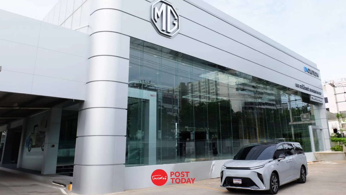 MG EVolution Showroom การต่อยอดแผนงานทศวรรษที่สองของ MG MG EVolution Showroom การต่อยอดแผนงานทศวรรษที่สองของ MG