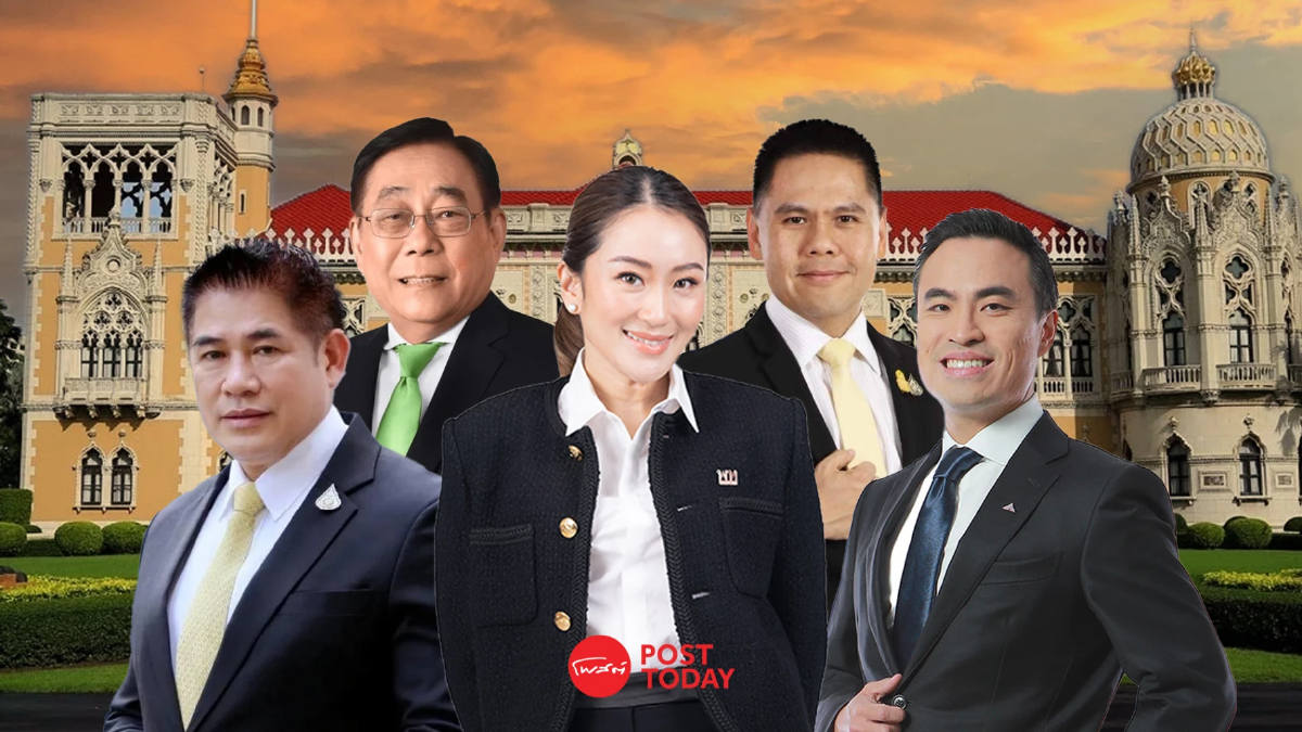 หัวหน้าพรรคร่วมรัฐบาล หารือวางกรอบถกงบปี68 ย้ำ ความสัมพันธ์เหนียวแน่น หัวหน้าพรรคร่วมรัฐบาล หารือวางกรอบถกงบปี68 ย้ำ ความสัมพันธ์เหนียวแน่น