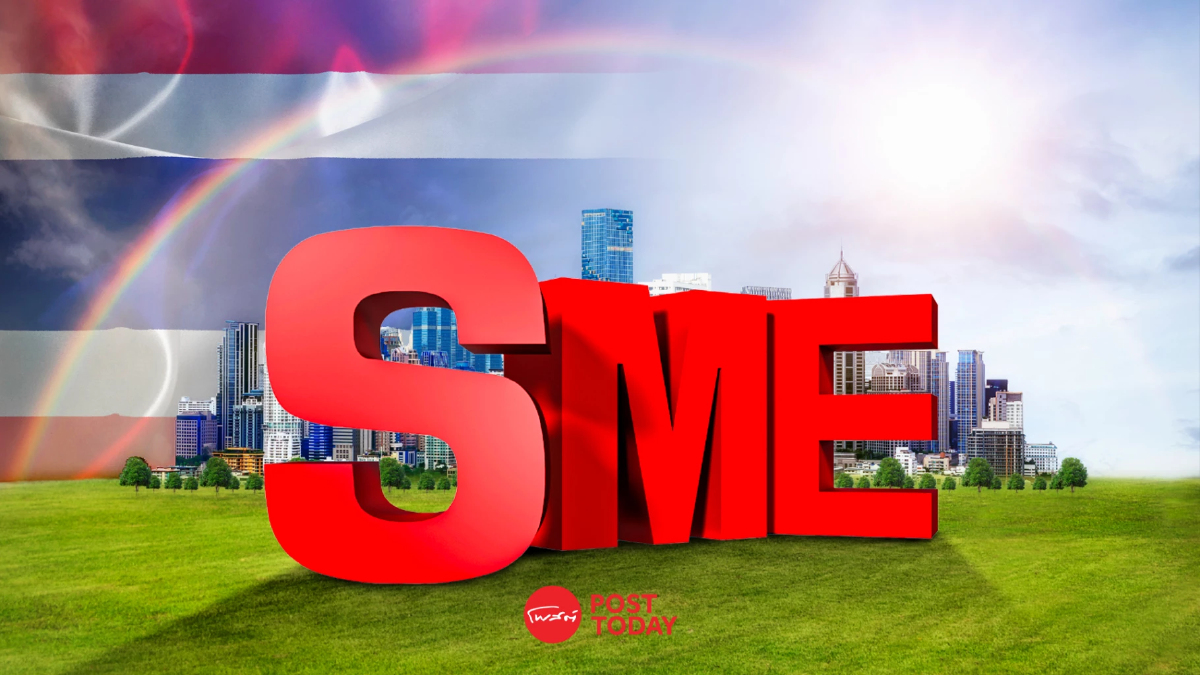ไทยย้ำส่งเสริม SME ผลักดันธุรกิจสีเขียว ไทยย้ำส่งเสริม SME ผลักดันธุรกิจสีเขียว