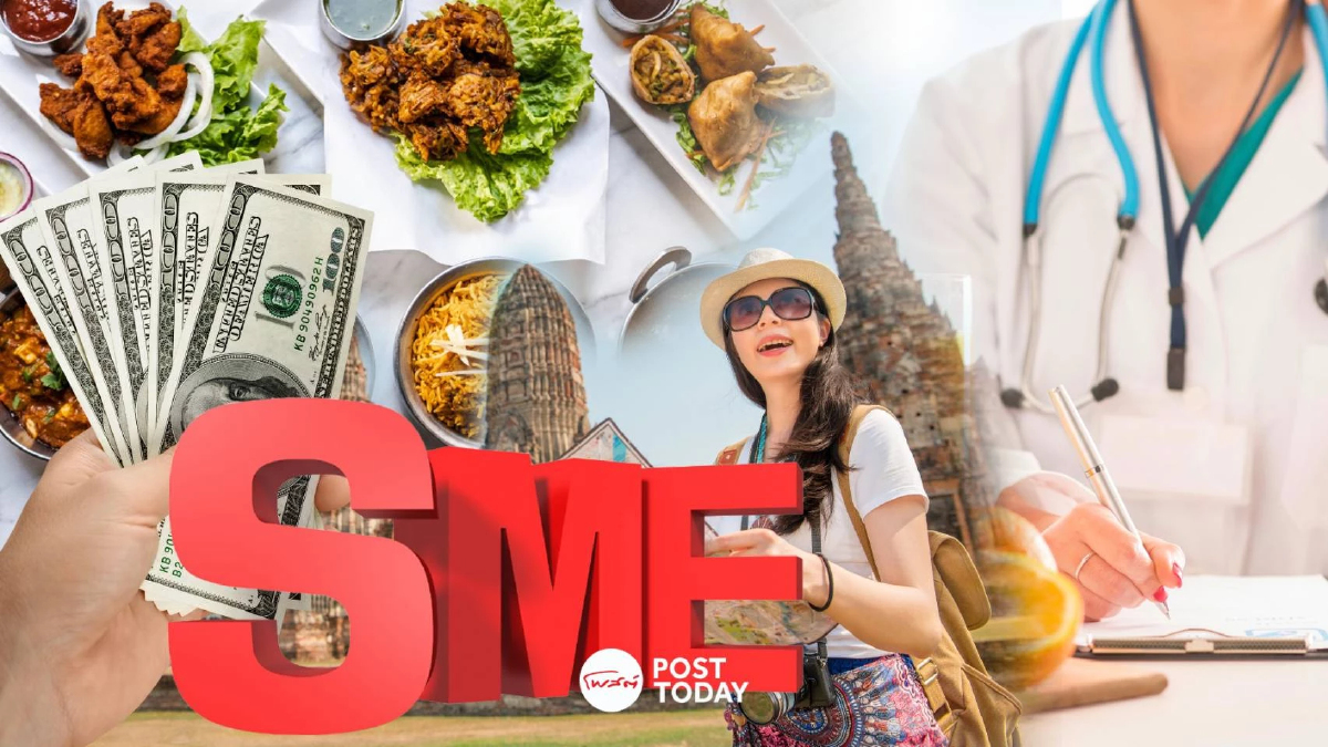 แนะ สินเชื่อ Ignite Thailand ต้องนำเงินทุนพัฒนาธุรกิจตรงจุด สู่ตลาดสมัยใหม่ แนะ สินเชื่อ Ignite Thailand ต้องนำเงินทุนพัฒนาธุรกิจตรงจุด สู่ตลาดสมัยใหม่