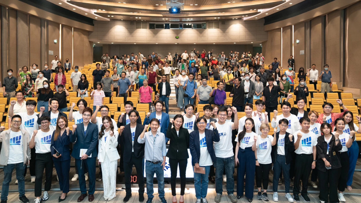 “Liberator” จัดสัมมนากลางปี “LIB Talks on Stage 2024” “Liberator” จัดสัมมนากลางปี “LIB Talks on Stage 2024”