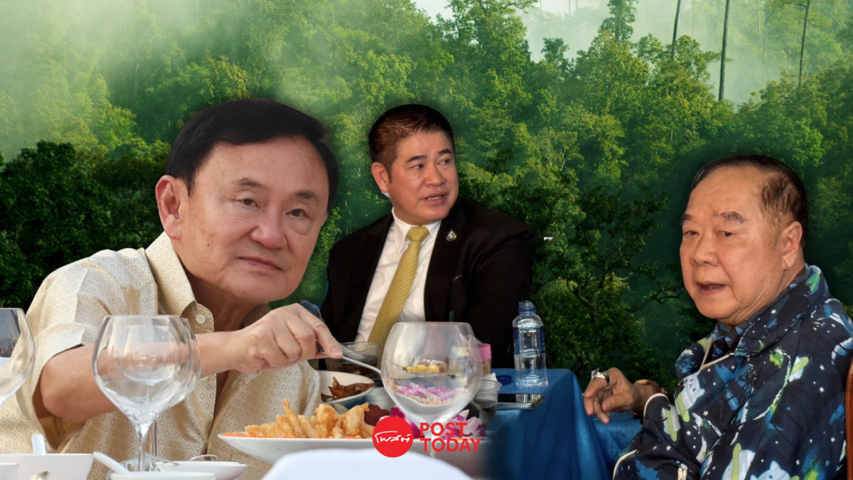 จับสัญญาณ"ประวิตร"ปมคนในบ้านป่าทำการเมืองวุ่นวาย จับสัญญาณ"ประวิตร"ปมคนในบ้านป่าทำการเมืองวุ่นวาย