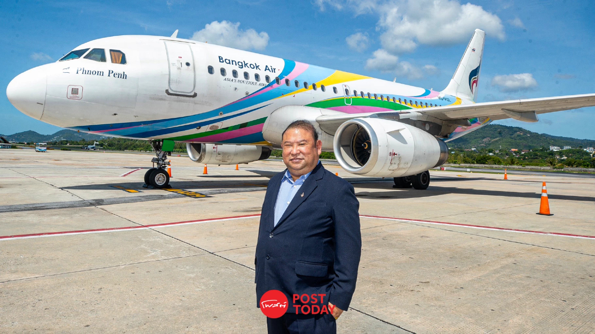 แพงกว่า 3 เท่าก็ไหว ! บางกอกแอร์เวย์สนำร่องใช้น้ำมัน SAF แพงกว่า 3 เท่าก็ไหว ! บางกอกแอร์เวย์สนำร่องใช้น้ำมัน SAF