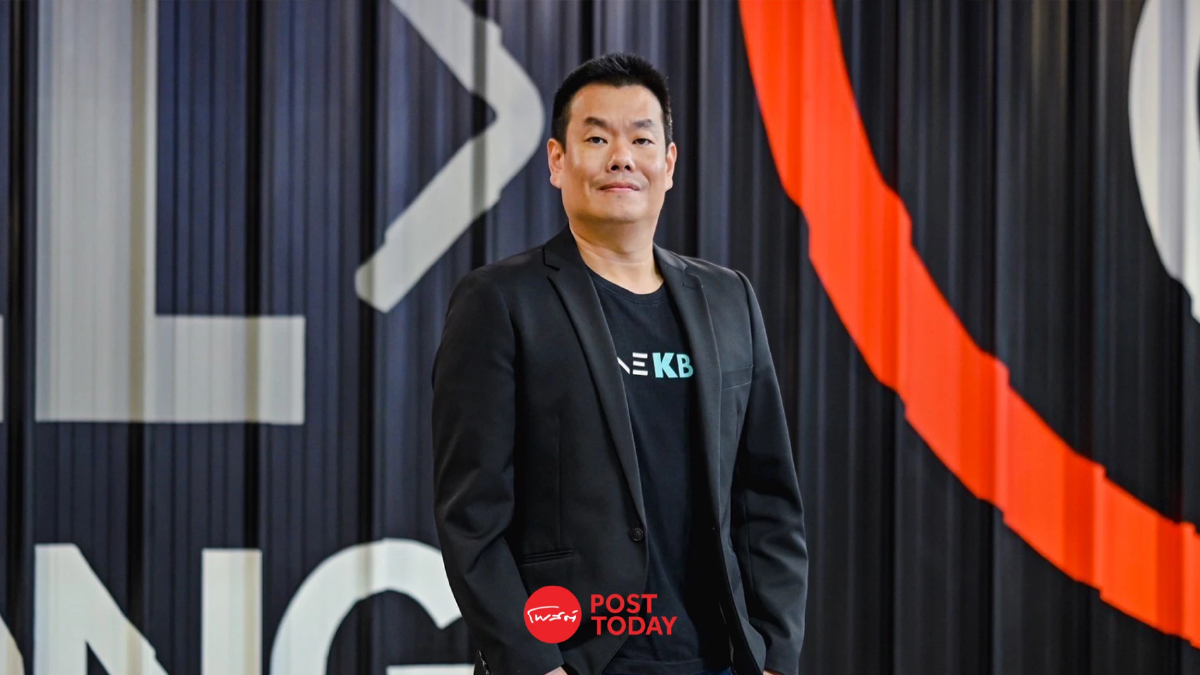 KXVC ลงทุน Landing AI สตาร์ทอัพรายแรกพัฒนา AI จากภาพถ่าย KXVC ลงทุน Landing AI สตาร์ทอัพรายแรกพัฒนา AI จากภาพถ่าย