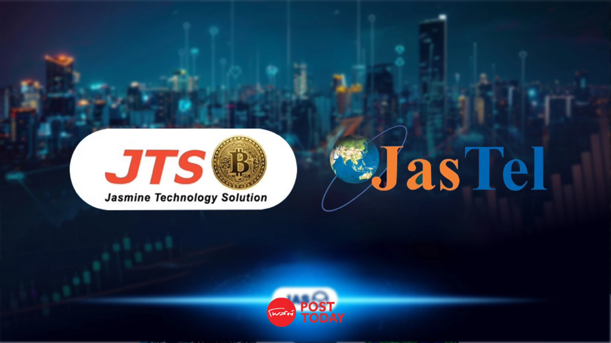 บอร์ด JTS อนุมัตินำ “จัสเทล เน็ทเวิร์ค” เสนอขายไอพีโอ เข้าระดมทุน SET บอร์ด JTS อนุมัตินำ “จัสเทล เน็ทเวิร์ค” เสนอขายไอพีโอ เข้าระดมทุน SET