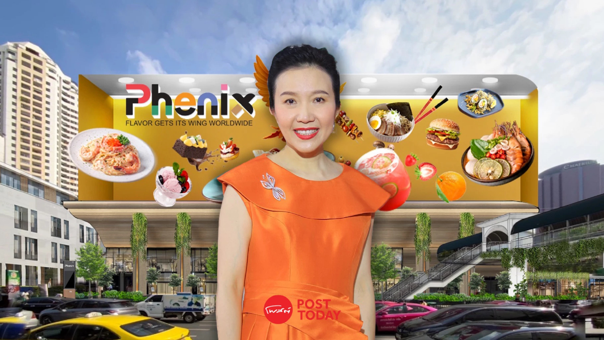 นายกฯ เปิด Phenix ศูนย์กลางอาหารครบวงจรระดับโลก หนุนครัวไทยสู่ครัวโลก นายกฯ เปิด Phenix ศูนย์กลางอาหารครบวงจรระดับโลก หนุนครัวไทยสู่ครัวโลก