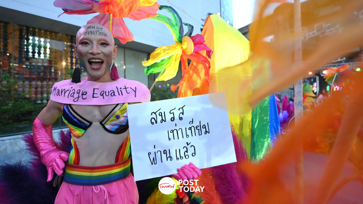 คู่รัก LGBTQ+ กว่า 1,000 คู่ รอจดทะเบียนสมรสในเดือนตุลาคมนี้ คู่รัก LGBTQ+ กว่า 1,000 คู่ รอจดทะเบียนสมรสในเดือนตุลาคมนี้