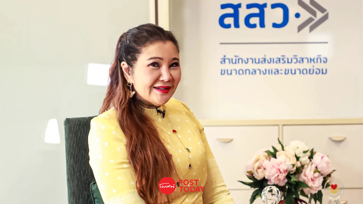 สสว. ชูระบบ BDS ตัวช่วยสนับสนุน “SME” เติบโตต่อเนื่องอย่างยั่งยืน สสว. ชูระบบ BDS ตัวช่วยสนับสนุน “SME” เติบโตต่อเนื่องอย่างยั่งยืน