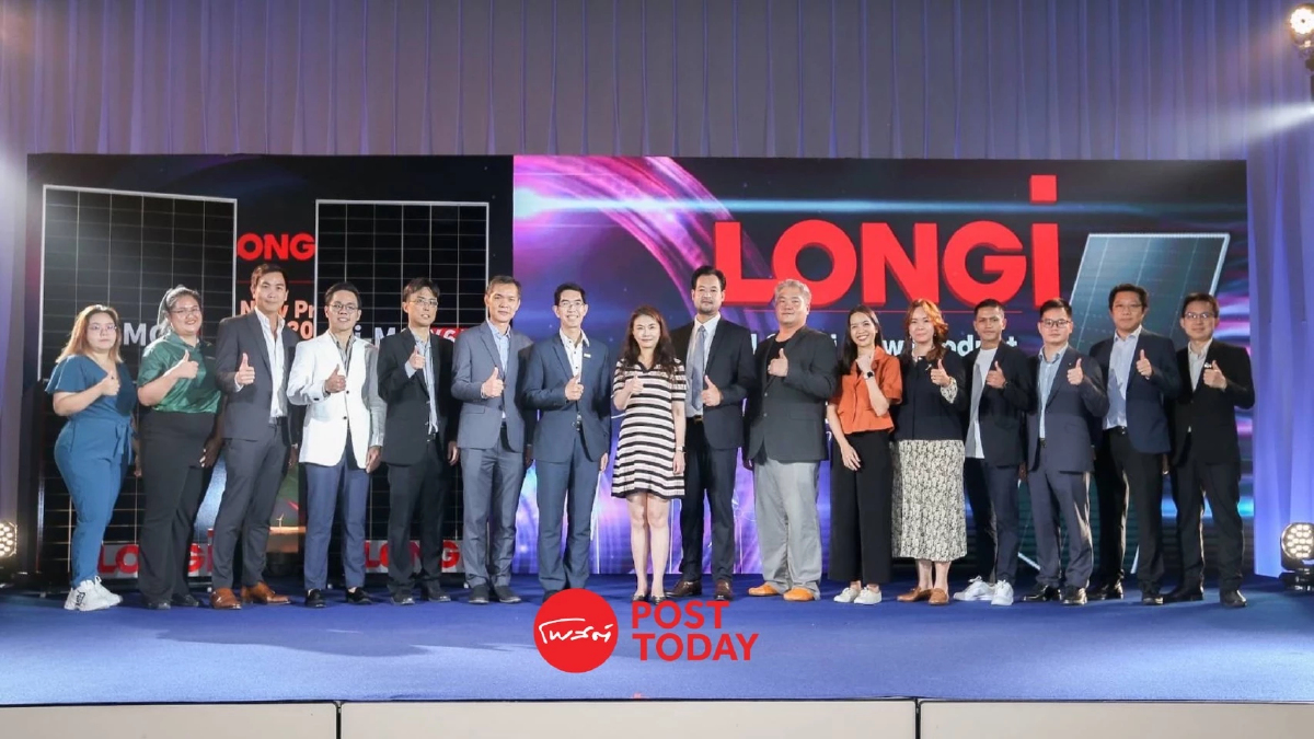 กระทรวงพลังงานหนุนการลงทุนธุรกิจสีเขียวพร้อมแลกเปลี่ยนมุมมองเชิงธุรกิจ กระทรวงพลังงานหนุนการลงทุนธุรกิจสีเขียวพร้อมแลกเปลี่ยนมุมมองเชิงธุรกิจ