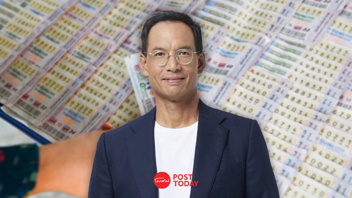 'กรณ์' เชียร์ 'หวยเกษียณ' ชี้สร้างแรงจูงใจ และใช้งบประมาณน้อย 'กรณ์' เชียร์ 'หวยเกษียณ' ชี้สร้างแรงจูงใจ และใช้งบประมาณน้อย