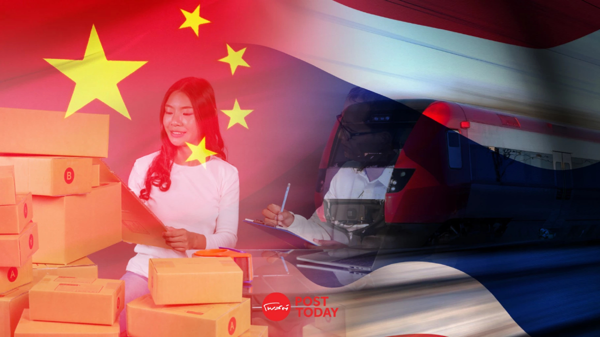 “นฤมล” เผยประธานหอการค้าจีนประจำฮ่องกงหนุนโครงข่ายเชื่อมโยงการค้าไทยจีน “นฤมล” เผยประธานหอการค้าจีนประจำฮ่องกงหนุนโครงข่ายเชื่อมโยงการค้าไทยจีน