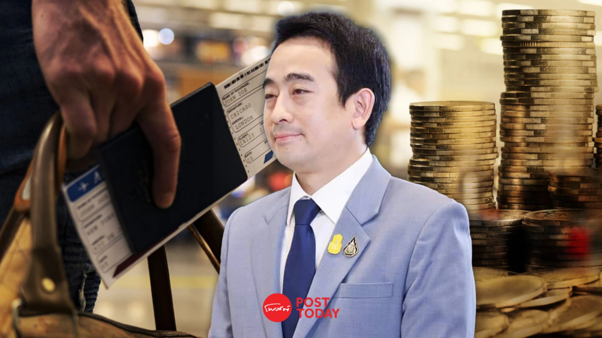 คลัง ผุดมาตรการภาษี กระตุ้นท่องเที่ยวเมืองรอง ช่วงโลว์ซีซั่น คลัง ผุดมาตรการภาษี กระตุ้นท่องเที่ยวเมืองรอง ช่วงโลว์ซีซั่น