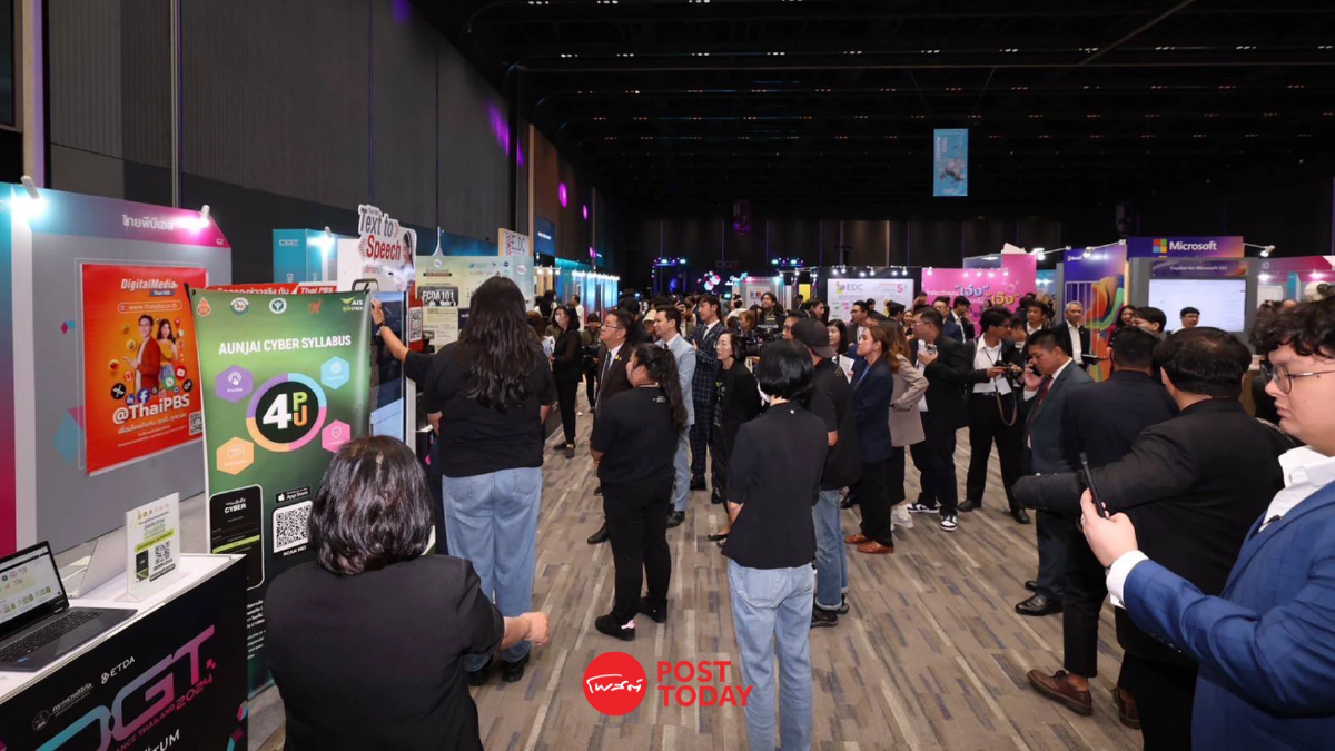 DGT 2024 ผู้ร่วมงานทะลุ 9,000 คน ขึ้นแท่นศูนย์กลางเศรษฐกิจดิจิทัล SMEs DGT 2024 ผู้ร่วมงานทะลุ 9,000 คน ขึ้นแท่นศูนย์กลางเศรษฐกิจดิจิทัล SMEs