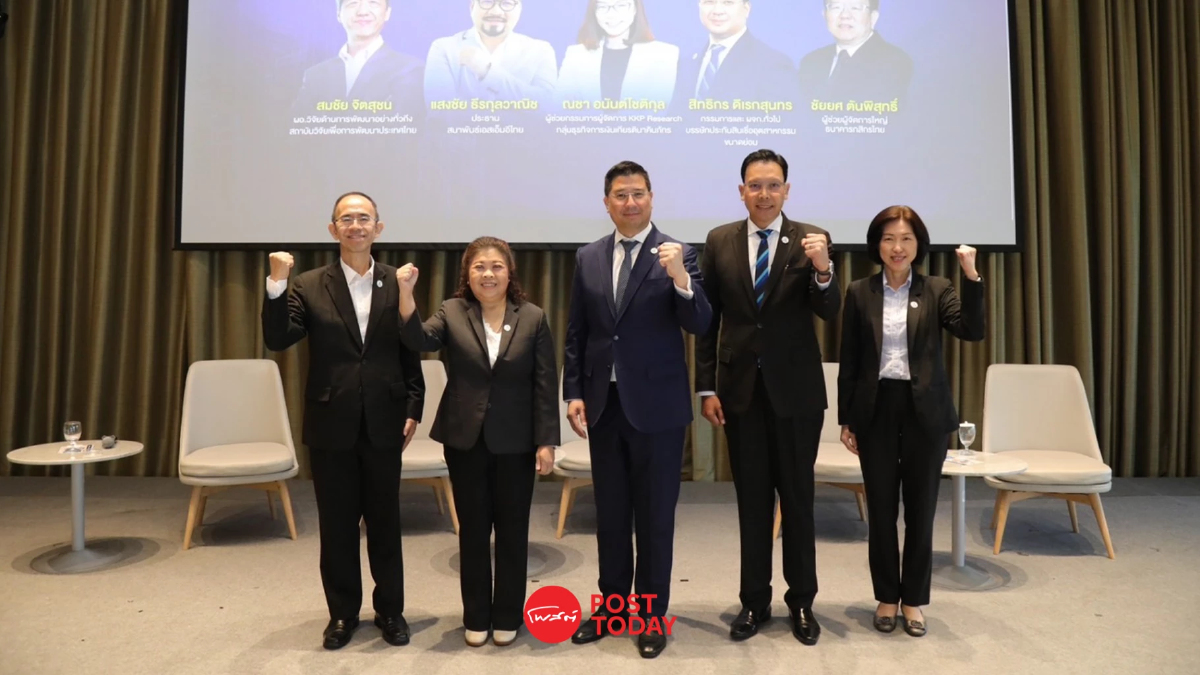 ธปท.เปิดผลการศึกษาปัญหาการเข้าถึงแหล่งเงินทุนของ SMEs ธปท.เปิดผลการศึกษาปัญหาการเข้าถึงแหล่งเงินทุนของ SMEs