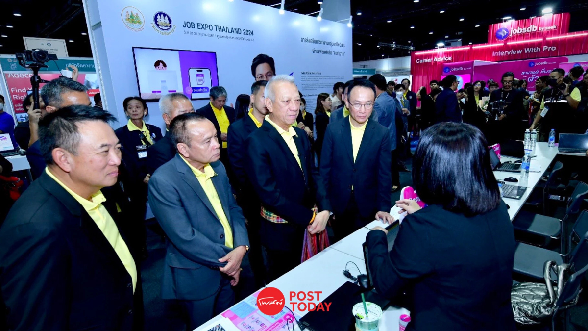 JOB EXPO THAILAND 2024 ชี้ ตำแหน่งงานว่างกว่า 700,000 อัตรา JOB EXPO THAILAND 2024 ชี้ ตำแหน่งงานว่างกว่า 700,000 อัตรา