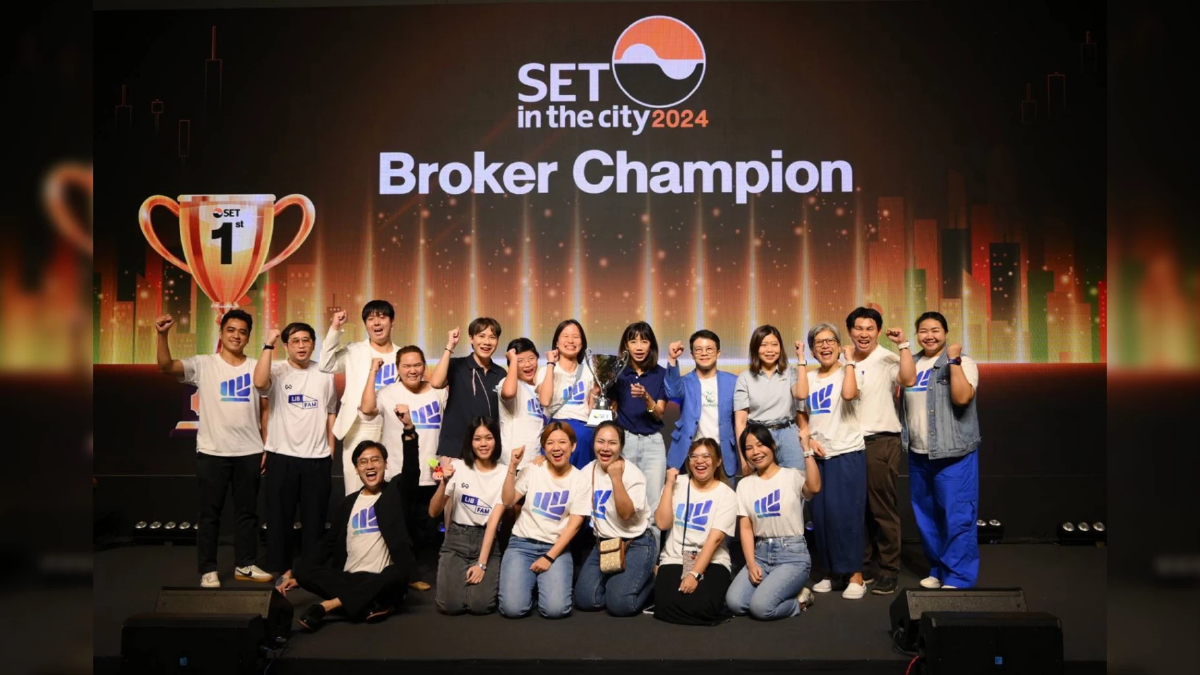LIBERATOR ลงสนาม SET IN THE CITY พร้อมคว้ารางวัล Broker Champion 2 ปีซ้อน! LIBERATOR ลงสนาม SET IN THE CITY พร้อมคว้ารางวัล Broker Champion 2 ปีซ้อน!