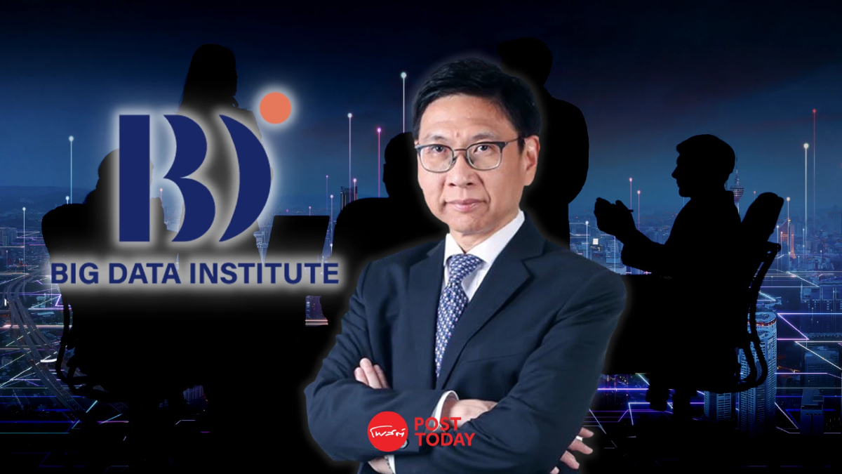 ครม.แต่งตั้ง “กุลิศ สมบัติศิริ” ประธานกรรมการ BIG DATA ครม.แต่งตั้ง “กุลิศ สมบัติศิริ” ประธานกรรมการ BIG DATA