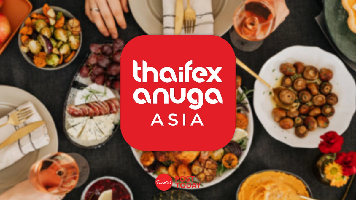 คาดยอดเจรจาธุรกิจในงาน THAIFEX – ANUGA ASIA 2024 สูงถึงแสนล้านบาท! คาดยอดเจรจาธุรกิจในงาน THAIFEX – ANUGA ASIA 2024 สูงถึงแสนล้านบาท!