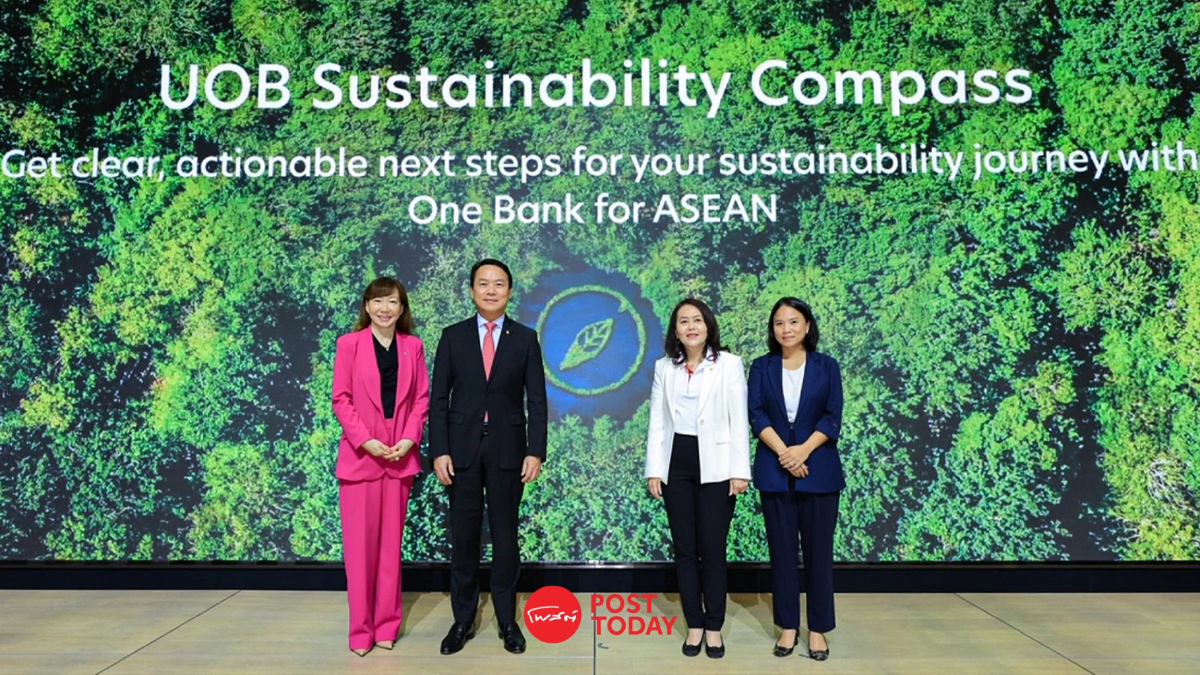 ยูโอบี ประเทศไทย เปิดตัว Sustainability Compass หนุน SME สู่ความยั่งยืน ยูโอบี ประเทศไทย เปิดตัว Sustainability Compass หนุน SME สู่ความยั่งยืน