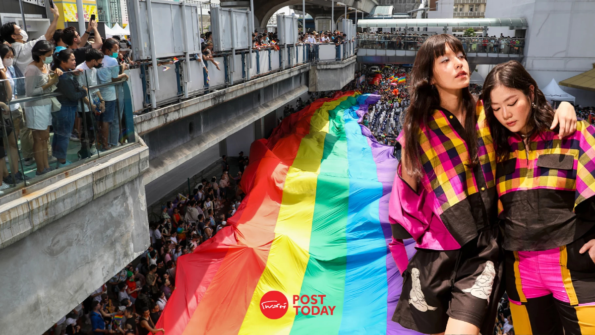 นายกฯ ปลุกกระแส "แฟชั่นผ้าขาวม้าไทย" ร่วมงาน "LOVE PRIDE PARADE 2024" นายกฯ ปลุกกระแส "แฟชั่นผ้าขาวม้าไทย" ร่วมงาน "LOVE PRIDE PARADE 2024"
