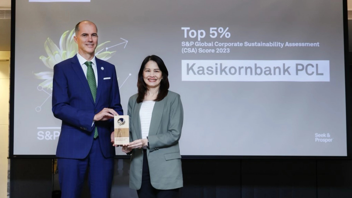 กสิกรไทยรับรางวัลจาก S&P Global ตอกย้ำการเป็นธนาคารชั้นนำด้าน ESG กสิกรไทยรับรางวัลจาก S&P Global ตอกย้ำการเป็นธนาคารชั้นนำด้าน ESG