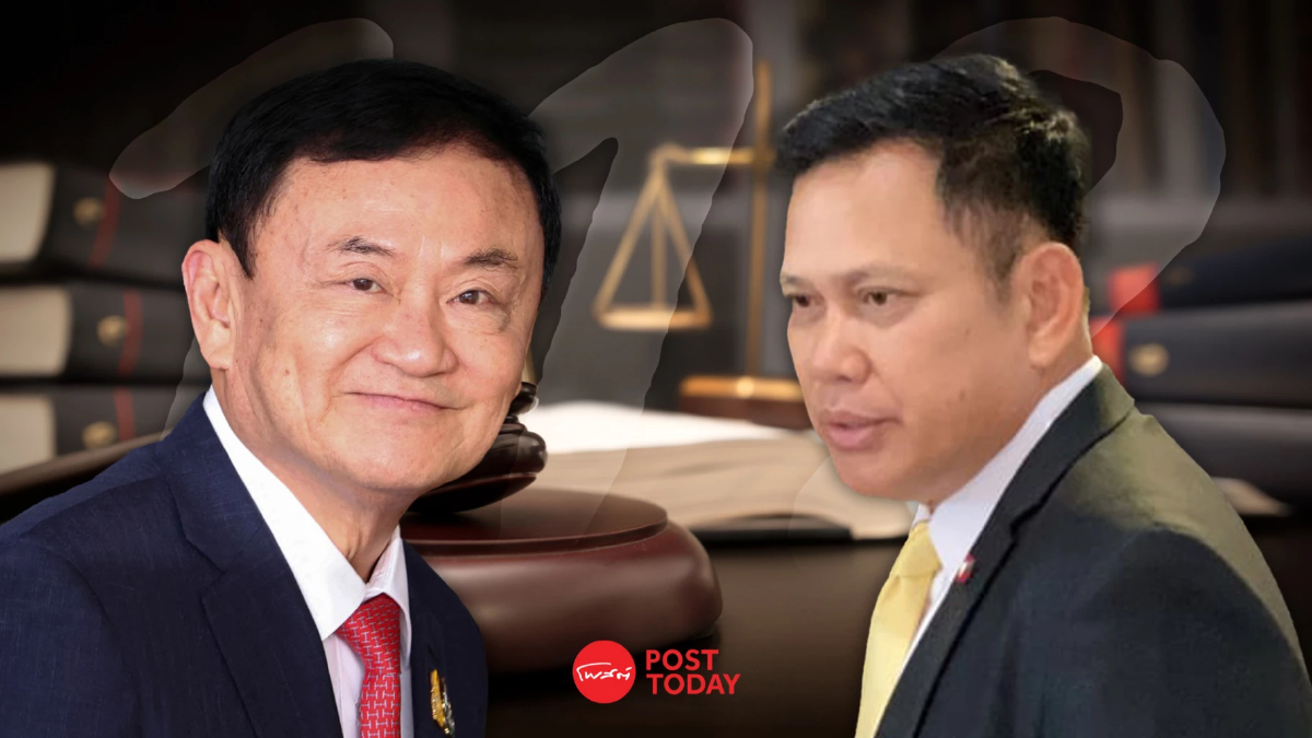อัยการ ส่งฟ้อง‘ทักษิณ’ คดี 112-พรบ.คอมพ์ ศาลอาญามีคำสั่งประทับฟ้อง อัยการ ส่งฟ้อง‘ทักษิณ’ คดี 112-พรบ.คอมพ์ ศาลอาญามีคำสั่งประทับฟ้อง