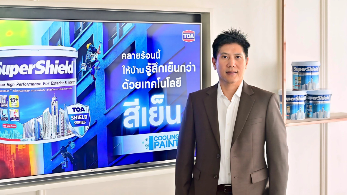 TOA เดินหน้า Net Zero ด้วยนวัตกรรมสีบ้านเย็น ‘SuperShield’ ตอกย้ำพันธกิจ Green Mission TOA เดินหน้า Net Zero ด้วยนวัตกรรมสีบ้านเย็น ‘SuperShield’ ตอกย้ำพันธกิจ Green Mission