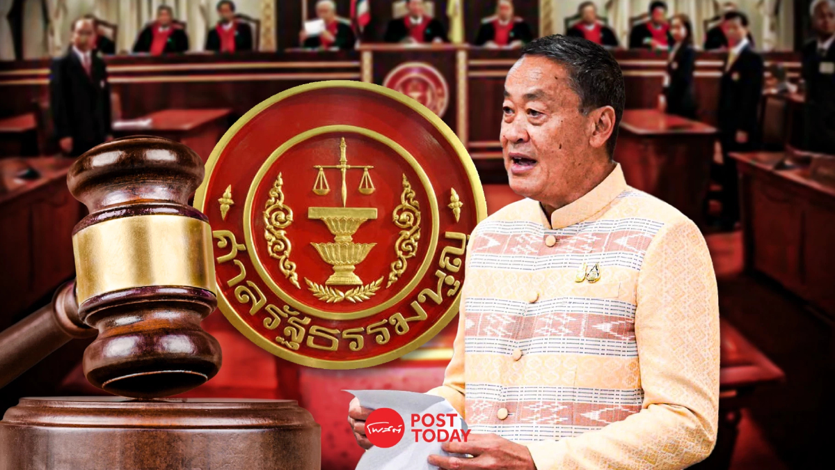 บนเส้นทางผู้นำ"นายกฯเศรษฐา"ลุ้นศาลรธน.ชี้ชะตาอนาคตการเมืองไทย บนเส้นทางผู้นำ"นายกฯเศรษฐา"ลุ้นศาลรธน.ชี้ชะตาอนาคตการเมืองไทย