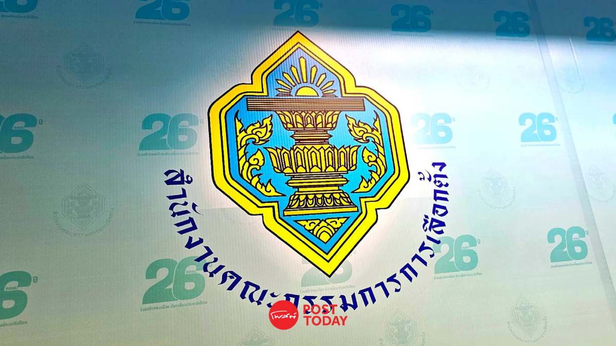 กกต.7คน เห็นต่าง ยังไม่ประกาศ รับรองผลเลือก200สว. กกต.7คน เห็นต่าง ยังไม่ประกาศ รับรองผลเลือก200สว.