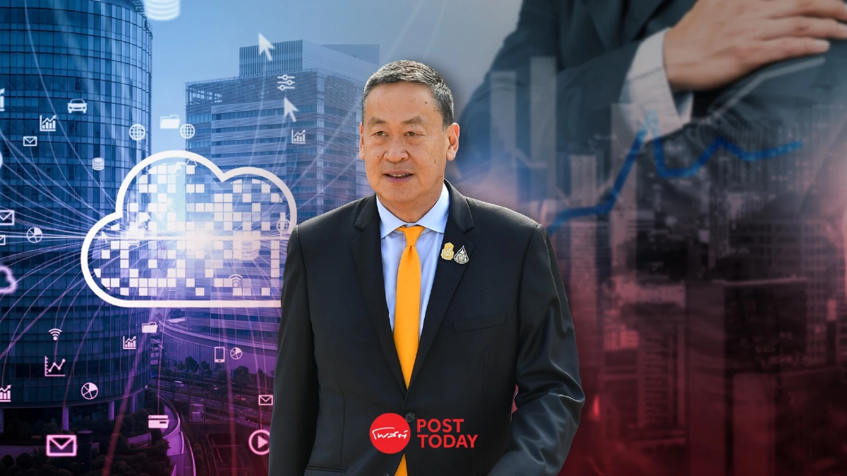 นายก ดึงต่างชาติลงทุน Data Center-Cloud Service ดันไทยสู่ฮับเศรษฐกิจดิจิทัล นายก ดึงต่างชาติลงทุน Data Center-Cloud Service ดันไทยสู่ฮับเศรษฐกิจดิจิทัล
