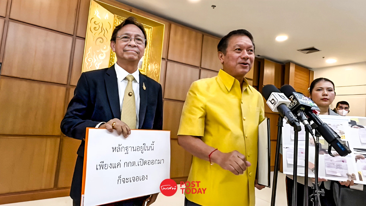 ผู้สมัครสว. รอลุ้น คำสั่งศาล ปมทุจริตเลือกสว. ไล่จี้ กกต.นับคะแนนใหม่ ผู้สมัครสว. รอลุ้น คำสั่งศาล ปมทุจริตเลือกสว. ไล่จี้ กกต.นับคะแนนใหม่