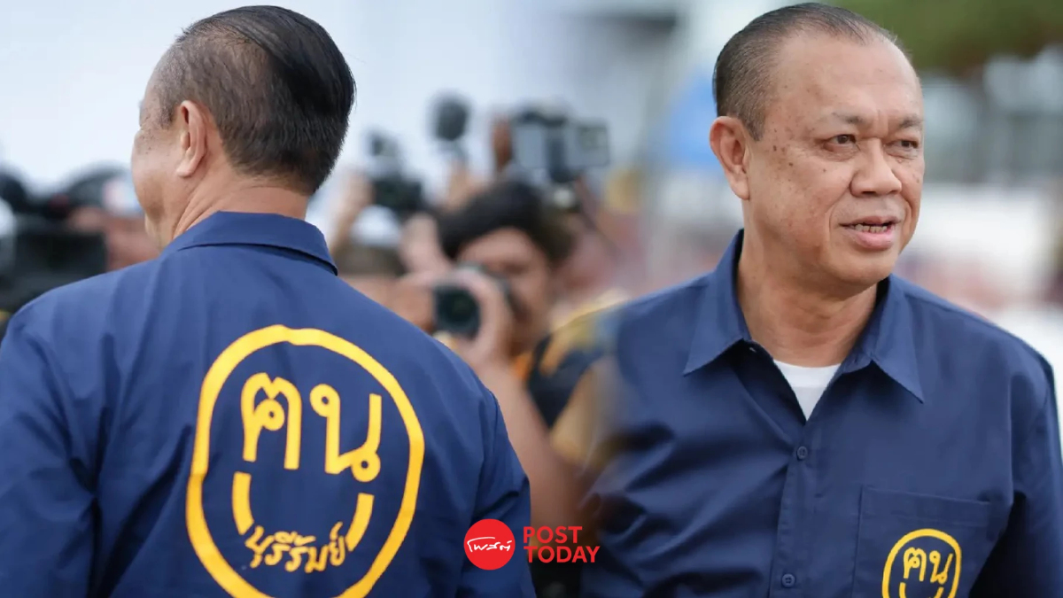 "เนวิน"สวมเสื้อ"ฅนบุรีรัมย์"งดพูดการเมือง ลั่นเลือดน้ำเงินตั้งแต่เกิด "เนวิน"สวมเสื้อ"ฅนบุรีรัมย์"งดพูดการเมือง ลั่นเลือดน้ำเงินตั้งแต่เกิด