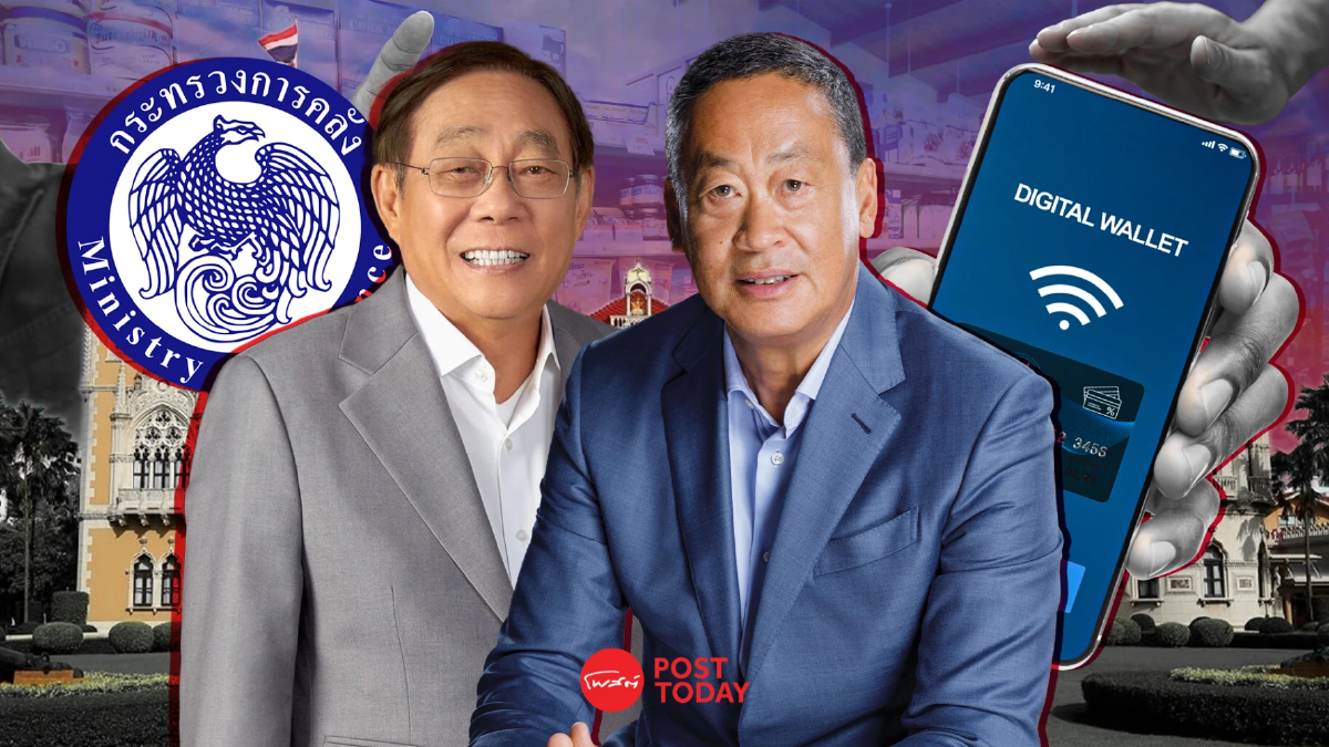 เปิดแผน 3 เฟส ดิจิทัล 1 หมื่น เศรษฐา เมินร่วมคิกออฟ 24ก.ค. สะท้อนความเชื่อมั่น เปิดแผน 3 เฟส ดิจิทัล 1 หมื่น เศรษฐา เมินร่วมคิกออฟ 24ก.ค. สะท้อนความเชื่อมั่น