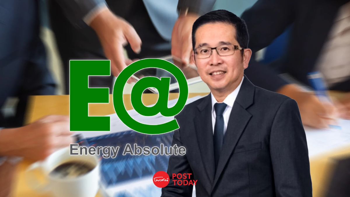 "EA" ในวันที่ไร้เงา "สมโภชน์ อาหุนัย" ?? "EA" ในวันที่ไร้เงา "สมโภชน์ อาหุนัย" ??