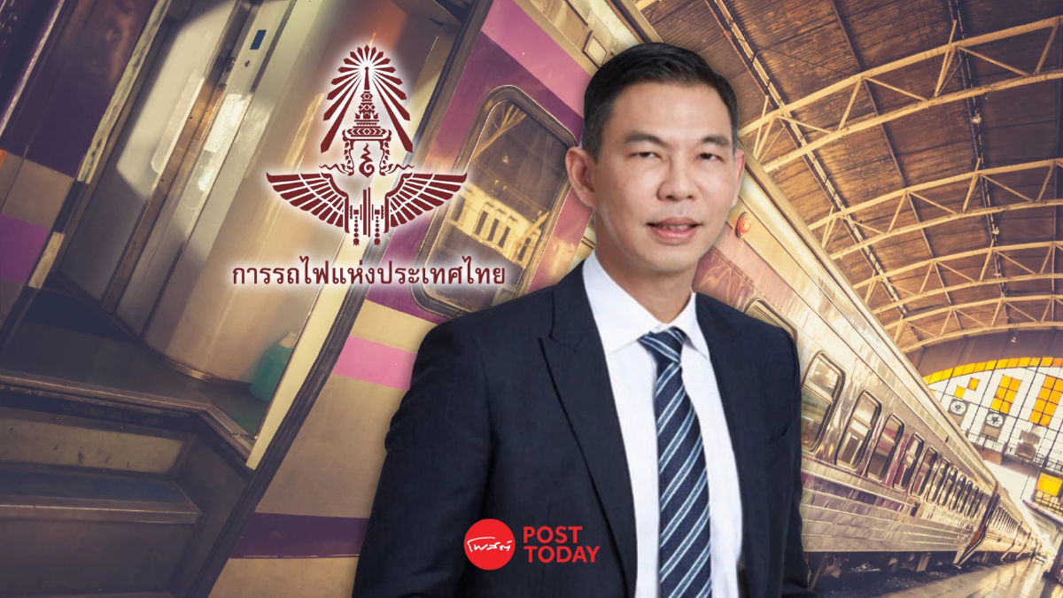 บอร์ด ร.ฟ.ท.เลือก "วีริศ อัมระปาล" นั่งผู้ว่าการรถไฟคนใหม่ บอร์ด ร.ฟ.ท.เลือก "วีริศ อัมระปาล" นั่งผู้ว่าการรถไฟคนใหม่