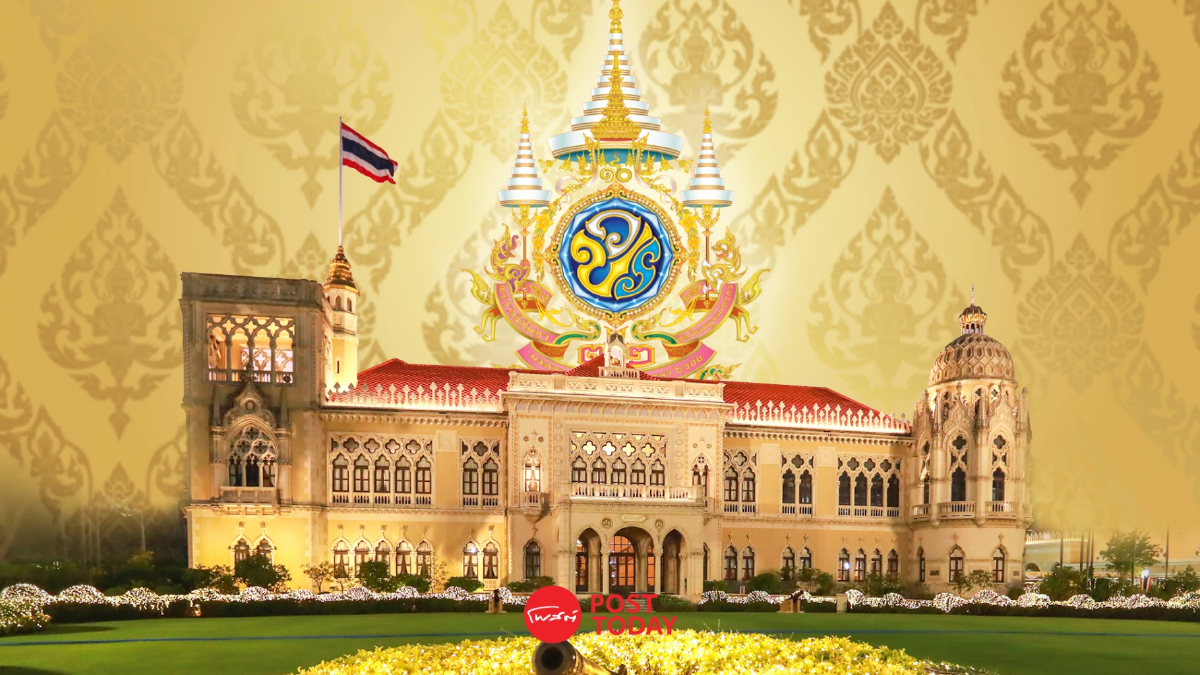 รัฐบาลจัดงานสโมสรสันนิบาต ถวายพระพรชัยมงคล ในหลวง เฉลิมพระชนมพรรษา6รอบ รัฐบาลจัดงานสโมสรสันนิบาต ถวายพระพรชัยมงคล ในหลวง เฉลิมพระชนมพรรษา6รอบ