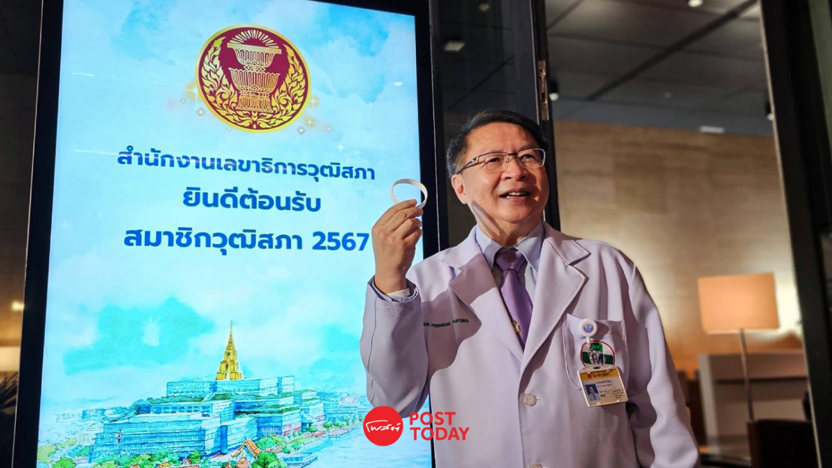 เปรมศักดิ์ ชี้ สว.สีขาว ไม่ขอชิง ประธานวุฒิสภา อัด เงาทมิฬ เสนอประโยชน์ให้สว. เปรมศักดิ์ ชี้ สว.สีขาว ไม่ขอชิง ประธานวุฒิสภา อัด เงาทมิฬ เสนอประโยชน์ให้สว.