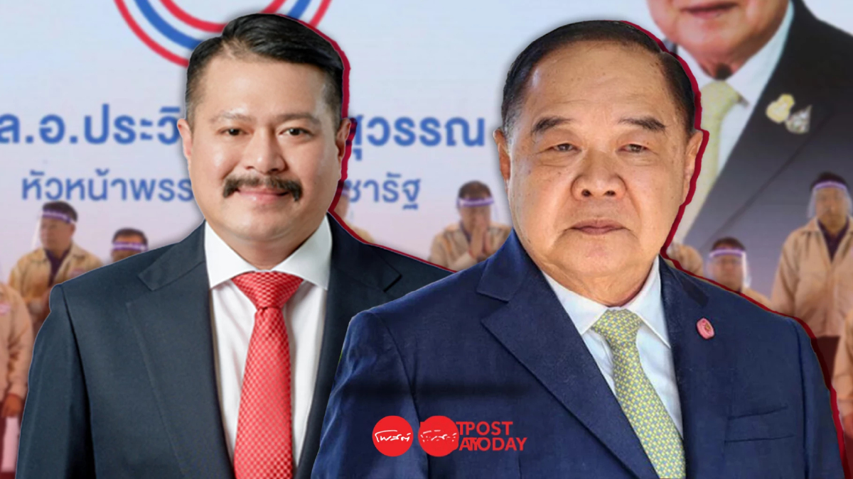"วัน"พบ"ลุงป้อม"หลายครั้งหลังลาออกเพื่อไทย รอรับมอบดูแลงานใหญ่ "วัน"พบ"ลุงป้อม"หลายครั้งหลังลาออกเพื่อไทย รอรับมอบดูแลงานใหญ่