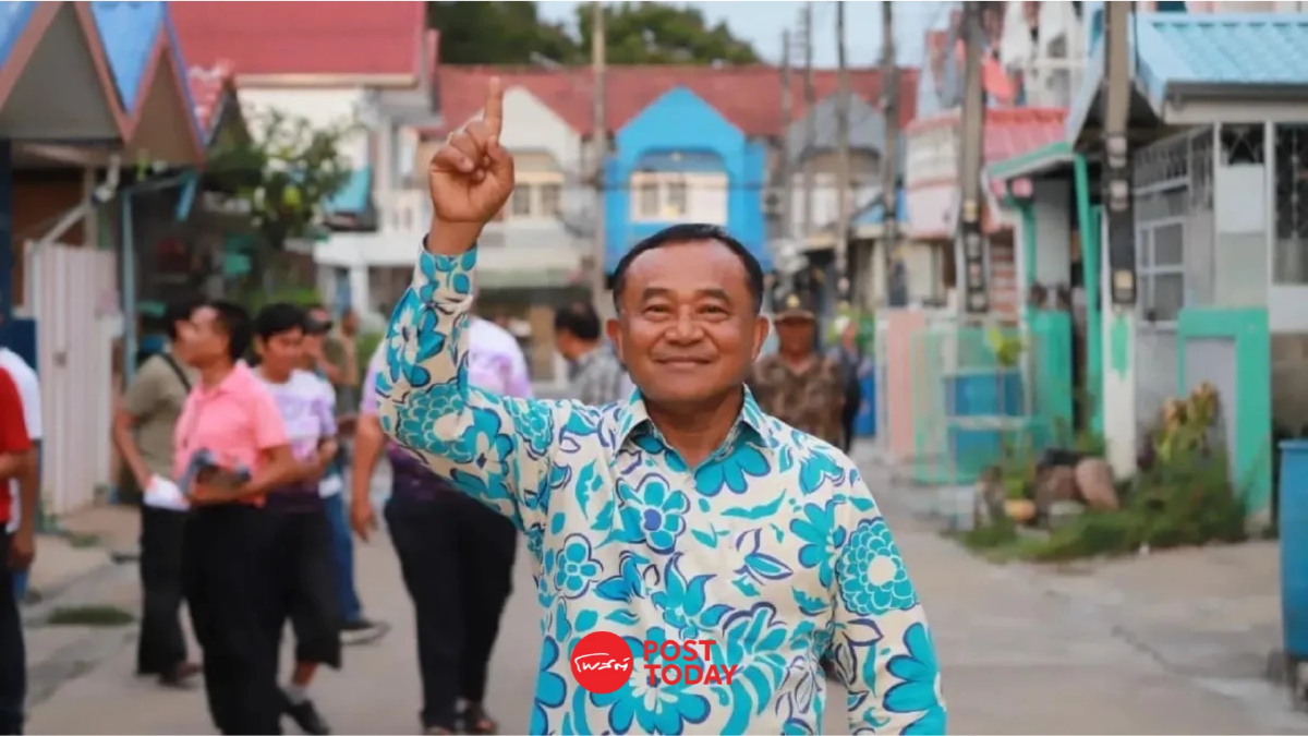 เปิดประวัติ"ชาญ พวงเพ็ชร์"นายกอบจ.ปทุมธานีสมัยที่ 4 เปิดประวัติ"ชาญ พวงเพ็ชร์"นายกอบจ.ปทุมธานีสมัยที่ 4