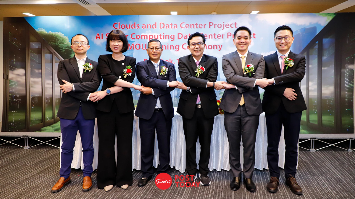 TACT จับมือพันธมิตรระดับโลก พัฒนาระบบ Clouds และ Data Center ในประเทศไทย TACT จับมือพันธมิตรระดับโลก พัฒนาระบบ Clouds และ Data Center ในประเทศไทย