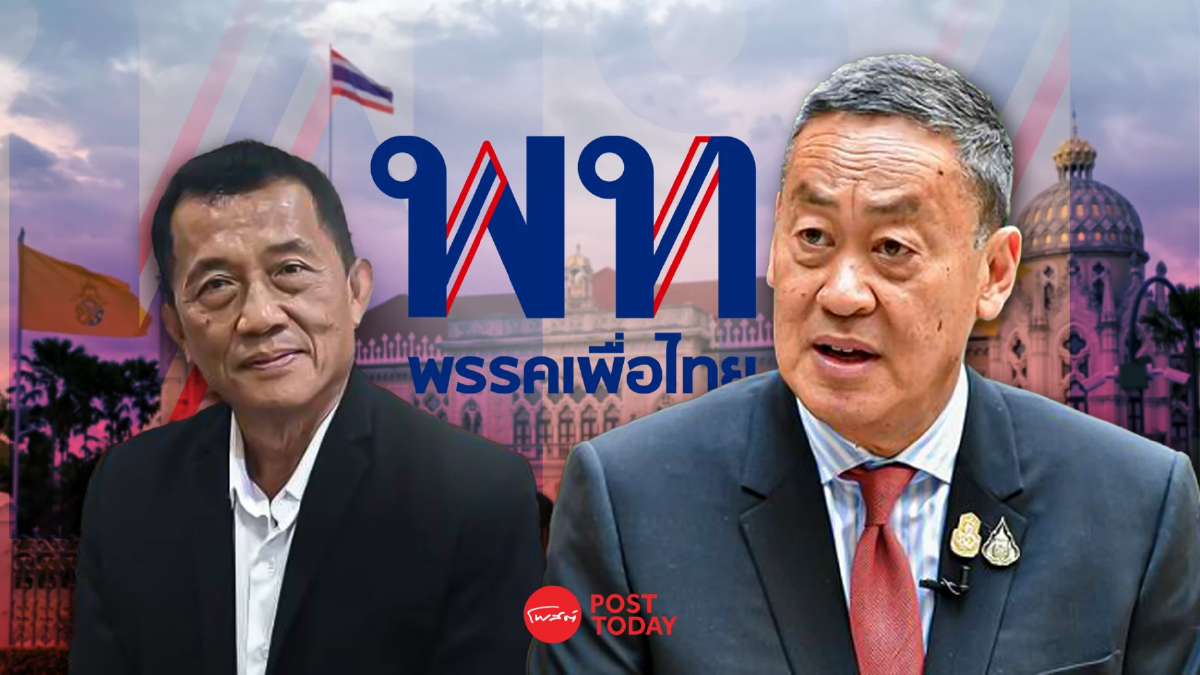 วรชัย ติง นายกฯ เลิกลงพื้นที่ แบ่งเวลานั่งทำเนียบตามงานข้าราชการ วรชัย ติง นายกฯ เลิกลงพื้นที่ แบ่งเวลานั่งทำเนียบตามงานข้าราชการ