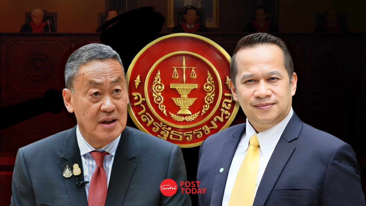สส.เพื่อไทย มั่นใจ เศรษฐา ฝ่าวิกฤต หวัง ผลคำตัดสินศาลรธน.14ส.ค. เป็นบวก สส.เพื่อไทย มั่นใจ เศรษฐา ฝ่าวิกฤต หวัง ผลคำตัดสินศาลรธน.14ส.ค. เป็นบวก